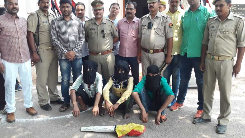 थाना अदलहाट अन्तर्गत नरायनपुर क्षेत्र में हुई सनसनीखेज हत्या का 24 घंटे में खुलासा