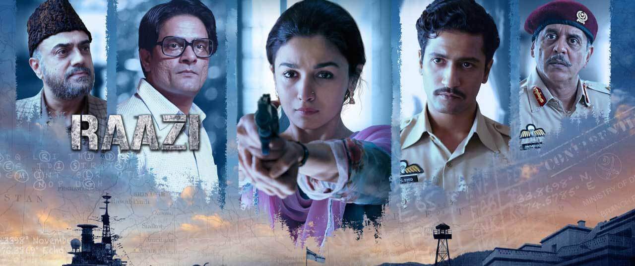 आलिया की फ़िल्म ‘राजी’ ने कमाए 200 करोड़ रुपए
