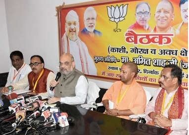 मिर्जापुर: मिशन 2019 को लेकर अमित शाह ने की ये चर्चा….