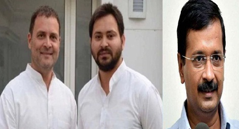 मुजफ्फरपुर गृह कांड को लेकर जंतर-मंतर पर धरना: एकसाथ नजर आएंगे तेजस्वी-राहुल-केजरीवाल