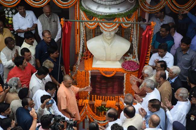 वाराणसी : देश जानना चाहता है पूर्व PM शास्त्रीजी की मौत का रहस्य- CM योगी