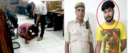 दिल्लीः BPO में बेरहमी से युवती को पीटने वाला ASI का बेटा गिरफ्तार