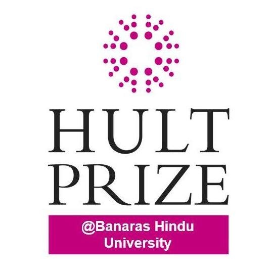 IIT BHU में ‘हल्ट प्राइज प्रतियोगिता’, जीत सकते है 7 करोड़