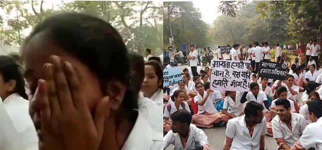 BHU: मांगा अधिकार, मिला चीफ प्रॉक्टर रायना सिंह का थप्पड़- आरोप