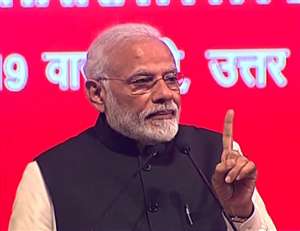 प्रवासी भारतीय सम्मेलन: लूट को बंद करने का प्रयास नहीं किया कांग्रेस सरकार ने- PM मोदी