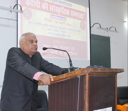 प्रतिरोध का आख्यान है काशी का साहित्य