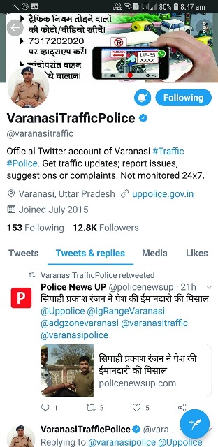 वाराणसी: स्मार्ट ट्रैफिक पुलिसिंग की खुली पोल !