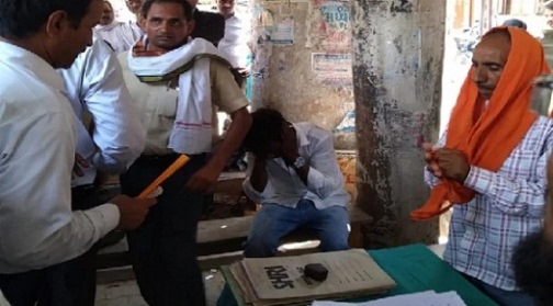 शादी करने कोर्ट पहुंचे प्रेमी-प्रेमिका की पिटाई