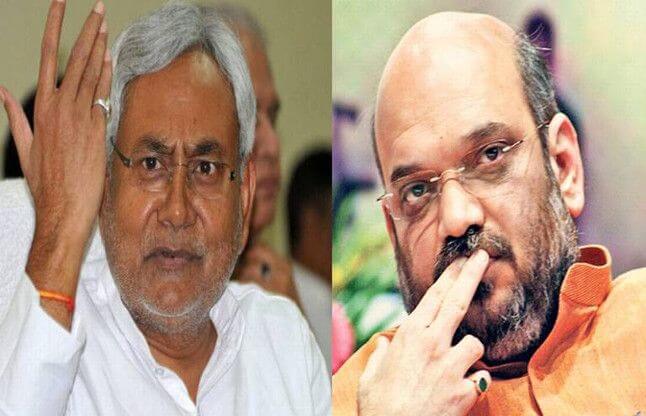 आज सीट बंटवारे को लेकर भोज पर नीतीश-अमित शाह के बीच होगी डील