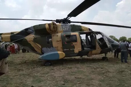 बिहार: BSF के चॉपर की इमरजेंसी लैंडिंग, बाल-बाल बचे CRPF के 9 अधिकारी