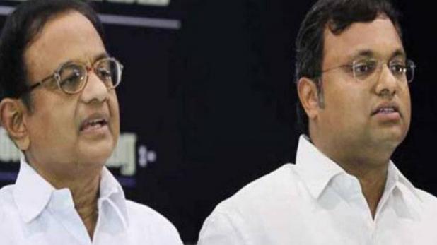 CBI ने दाखिल की चिदंबरम और उनके बेटे के खिलाफ चार्जशीट, जानें केस
