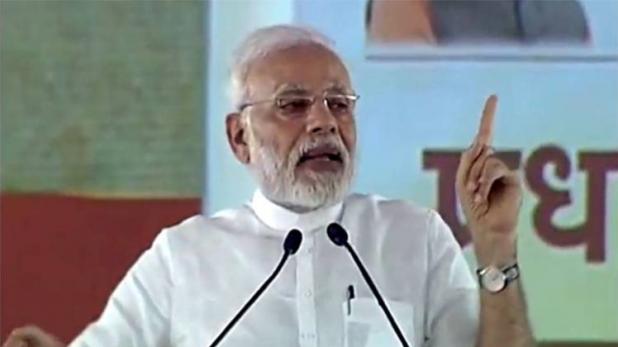 पीएम मोदी का तंज- कांग्रेस को लोग ‘बेल-गाड़ी’ बोलने लगे हैं