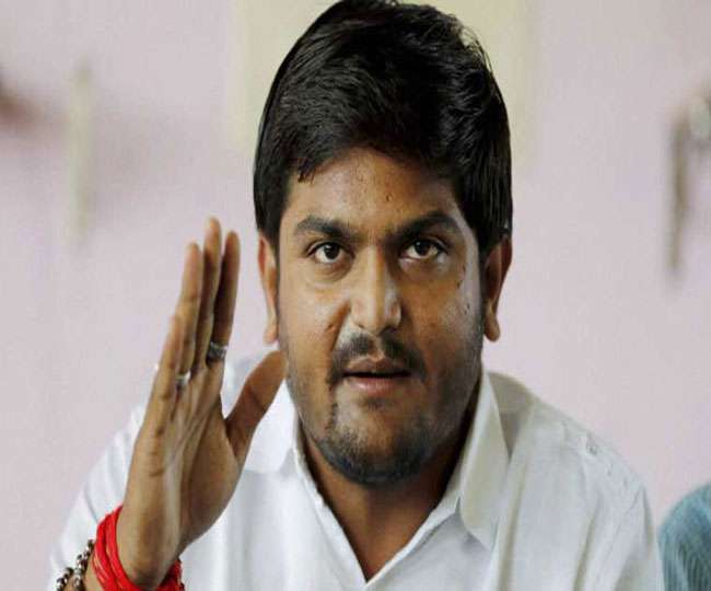 हाईकोर्ट से हार्दिक पटेल को झटका, नहीं लड़ सकेंगे चुनाव