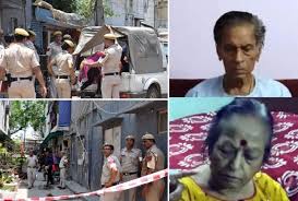 दिल्लीः तिहरे हत्याकांड में प्रेमी-प्रेमिका गिरफ्तार