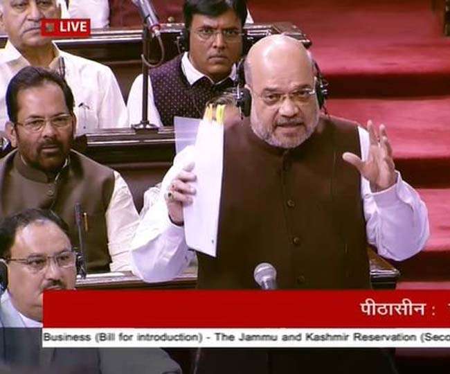 ऐतिहासिक बदलाव: Article 370 हटाई गई, अब जम्मू-कश्मीर में दिल्ली जैसी होगी विधानसभा