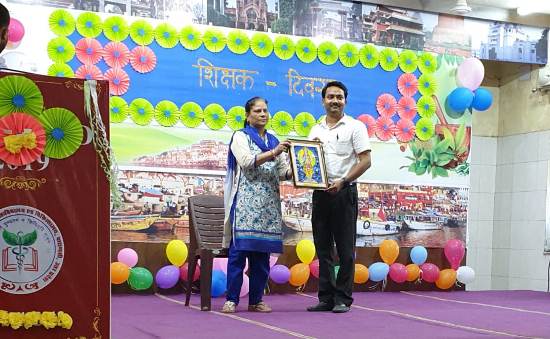 शिक्षक दिवस के मौके पर सांस्कृतिक कार्यक्रम का आयोजन