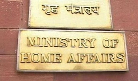 लॉकडाउन: गैरजरूरी सामान नहीं बेच सकेंगी ई-कॉमर्स कंपनियां, MHA का नया आदेश जारी